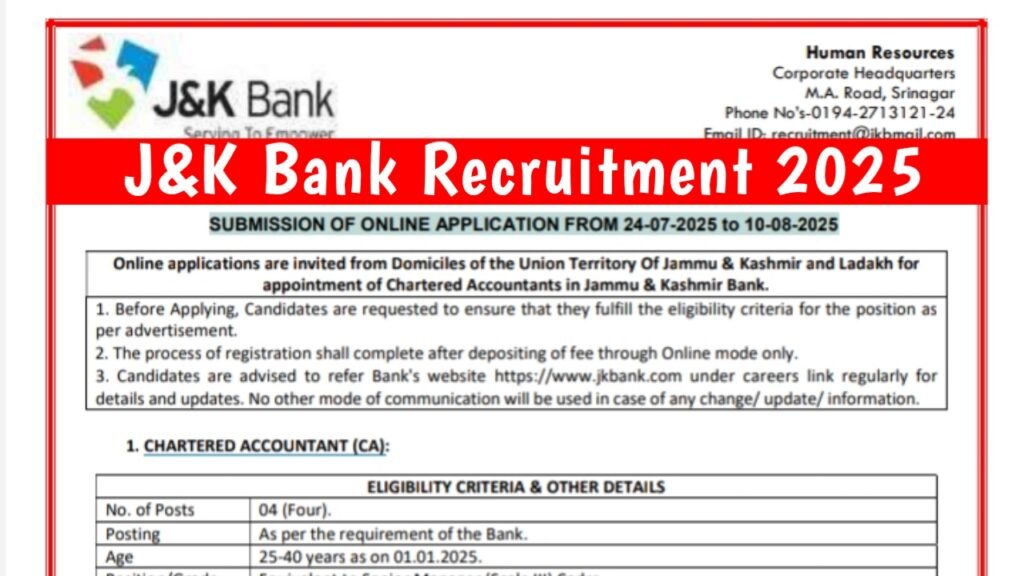 J&K Bank Recruitment 2025 - Apply Now